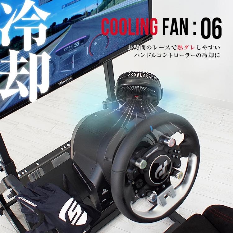 STRASSE 卓上扇風機 クリップ型 USB扇風機 コードレス扇風機 [ファン