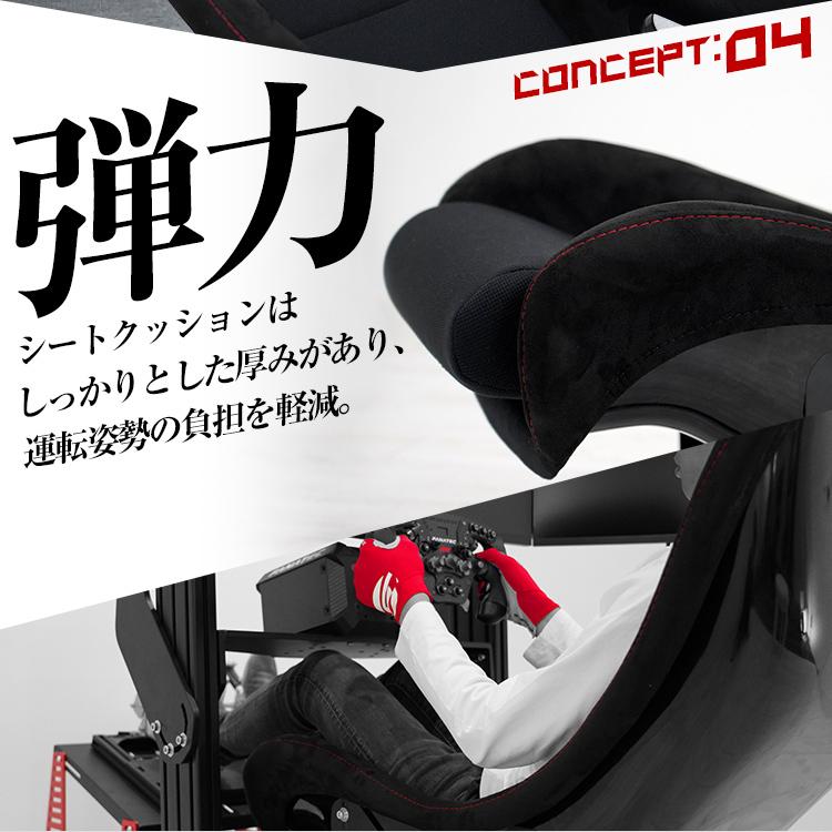 STRASSE フォーミュラシート RSF レーシングシート [F1シート STRASSE フォーミュラシート RSF レーシングシート [F1シート
