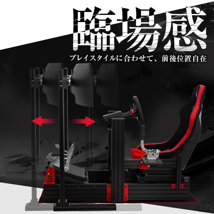 STRASSE モニタースタンド キャスター付き TVスタンド STRASSE モニタースタンド キャスター付き TVスタンド | ゲーム関連