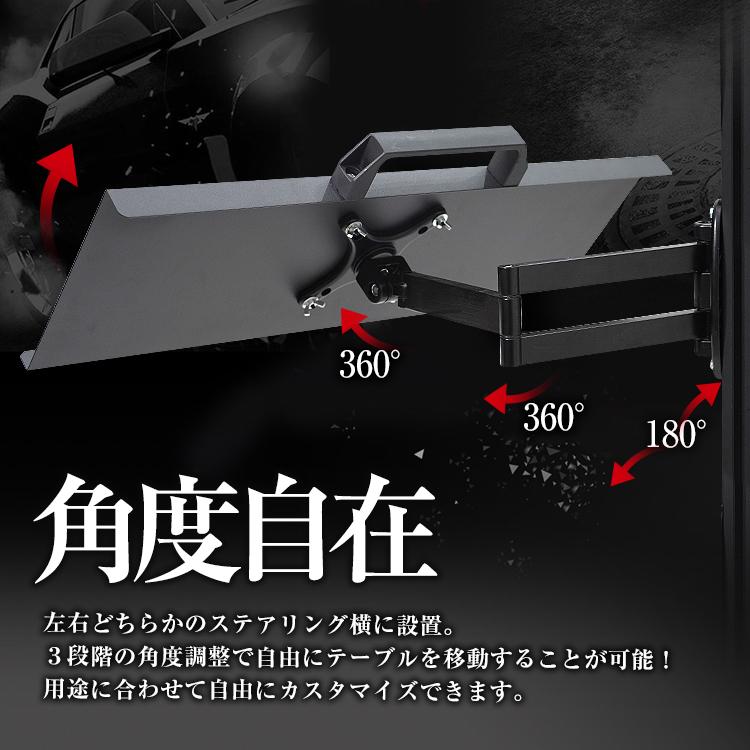 STRASSE SPEEDMASTER NERO キーボード台 マルチテーブル