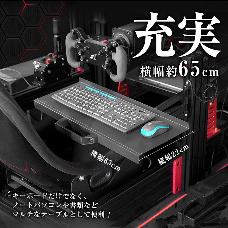 STRASSE SPEEDMASTER NERO キーボード台 マルチテーブル