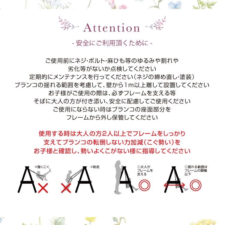 ブランコ 木製 屋外 室内 子供用 diy 1人用 遊具 無垢材 ギフト プレゼント コンパクト庭 屋内 |  | 13