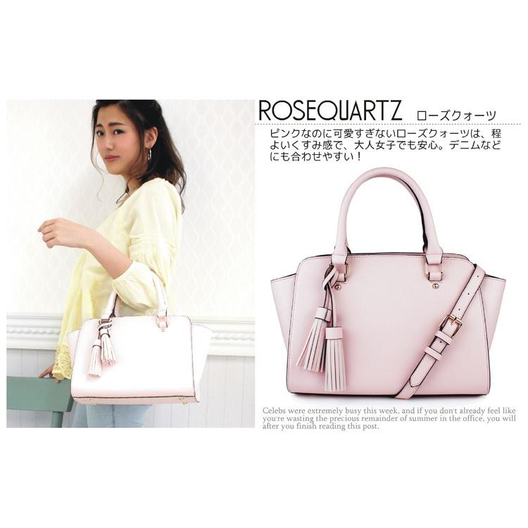 アウトレット】タッセル付きハンドバッグ 2way 【Lサイズ】ショルダー  