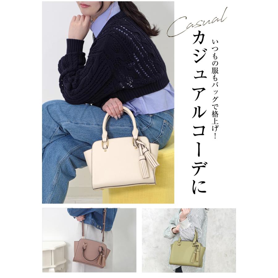 アウトレット】ハンドバッグ レディース 小さめ ミニバッグ 2way 斜