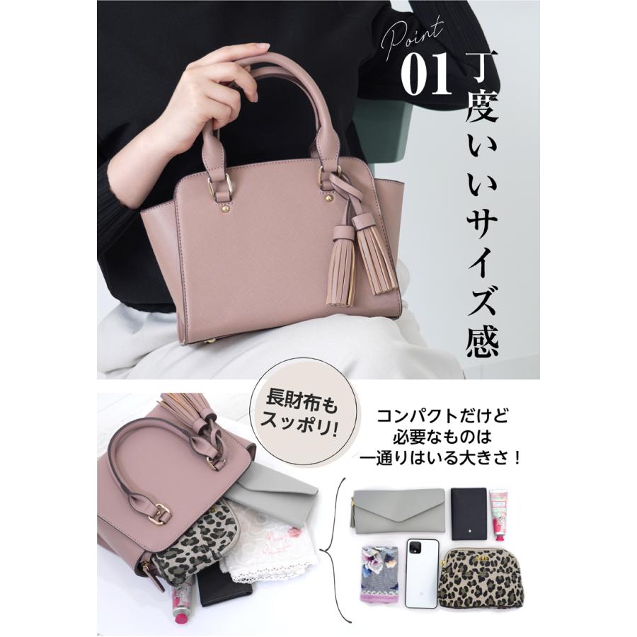 ショルダーバッグ　2way　レディース ミニ　ハンドバッグ　 ショルダー　 ミニバッグ ハンド 　小さめ　斜めがけ ミニショルダー　小銭入れ　肩掛け 大人 レザー 牛革　ポシェット 斜め掛け シンプル 軽い かわいい おしゃれ 送料無料 上品 きれいめ アウトレット】ハンドバッグ レディース 小さめ ミニバッグ 2way 斜