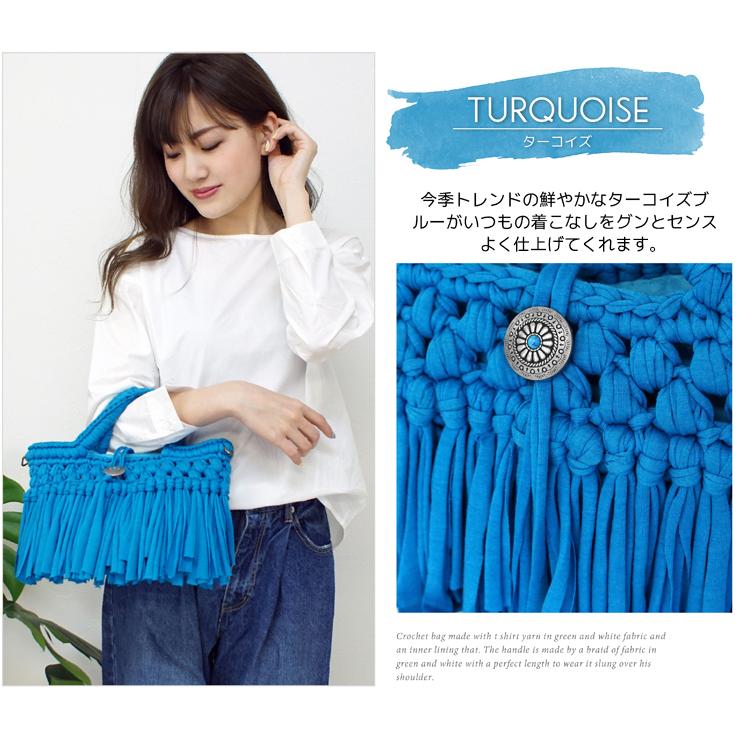 マクラメバッグ2点おまとめご購入 Samansa Mos2 blue（サマンサモスモスブルー） ハンドバッグ 合皮