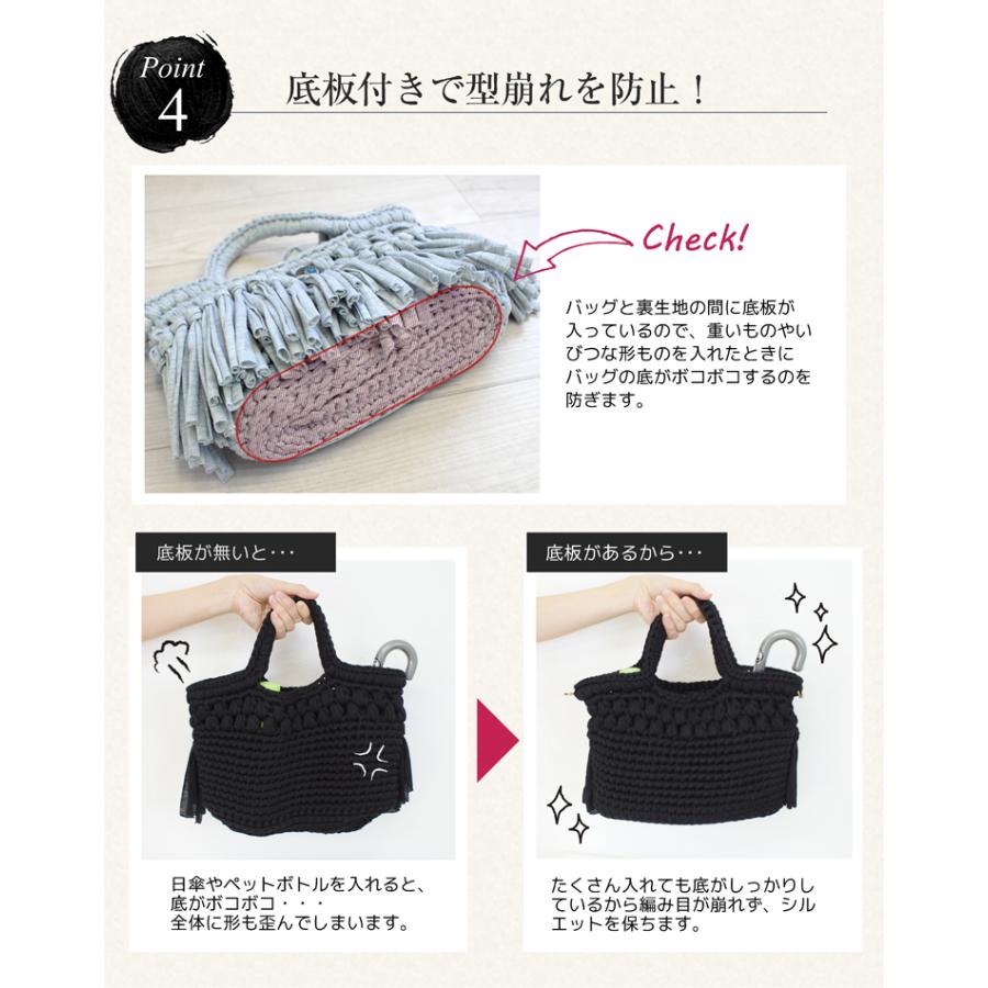 アウトレット】Tシャツヤーンバッグ マクラメバッグ 2way トートバッグ