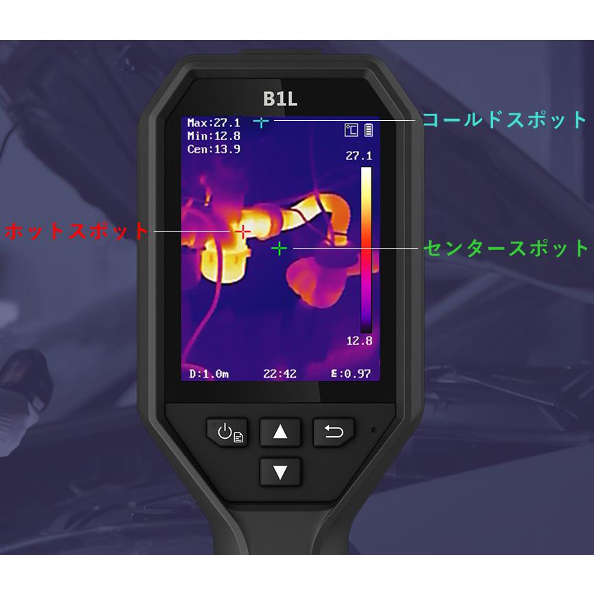 HIKMICRO B20 ハンディサーモグラフィーカメラ Handheld Thermography