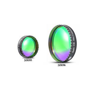 Baader社製 O-IIIネビュラフィルター 31.7mm バーダープラネタリウム : 双眼鏡と望遠鏡の店 シュミット - 通販 ...