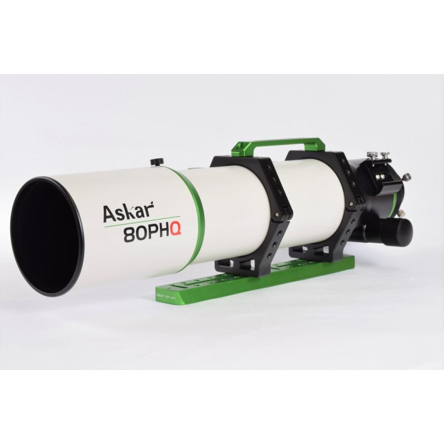 Askar 80PHQ 鏡筒 天体望遠鏡-望遠鏡、光学機器-テレビ、オーディオ、カメラ