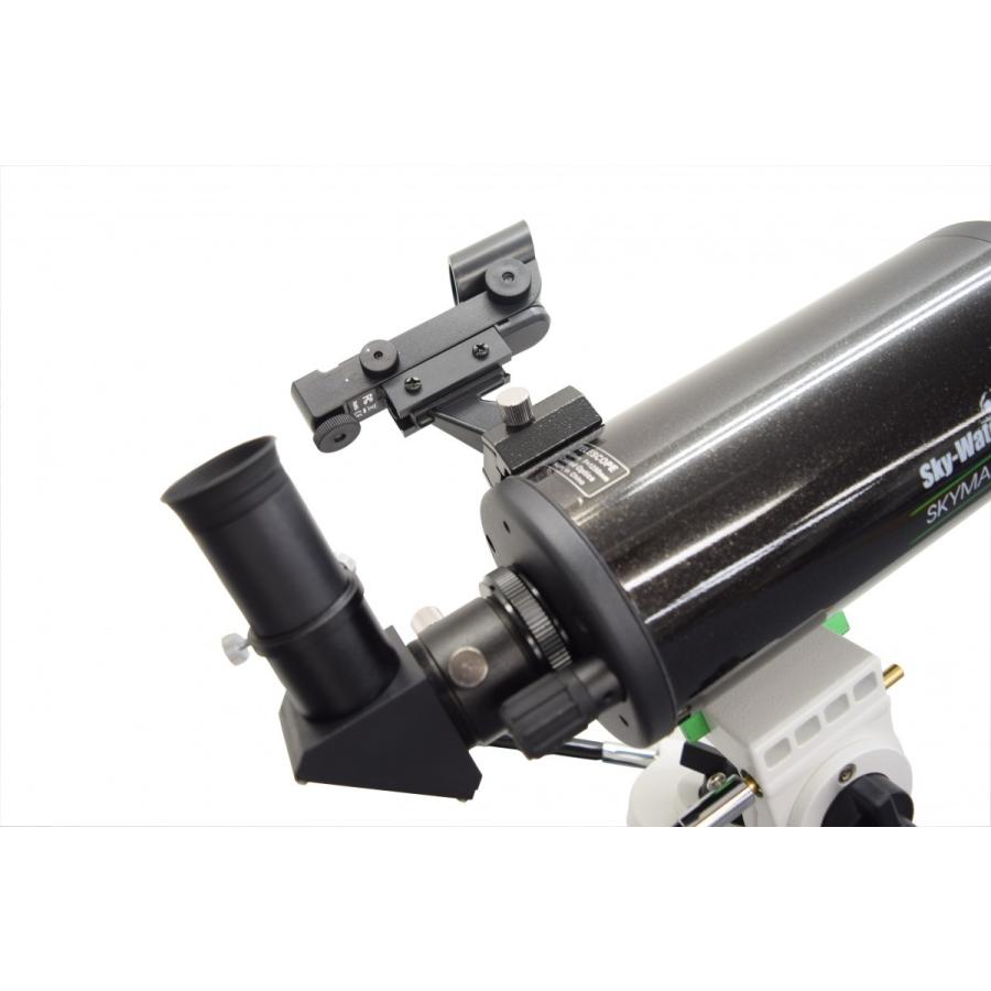 ≪天体望遠鏡≫スカイウォッチャーAZ-PRONT経緯台+90S鏡筒 Sky-Watcher（スカイウォッチャー） AZ-PRONTO 経緯台+90MAK 鏡筒