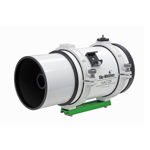 Sky-Watcher スカイウォッチャー HAC125鏡筒 : 双眼鏡と望遠鏡の Sky-Watcher スカイウォッチャー HAC125鏡筒 : 双眼鏡と望遠鏡の