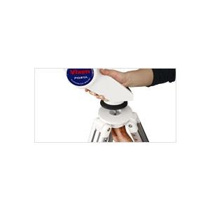 Vixen（ビクセン） ポルタII経緯台（三脚付） : 双眼鏡と望遠鏡の店