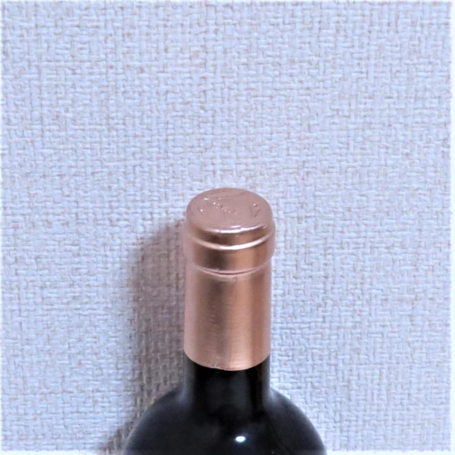 ＼20%OFFクーポン有／ 赤ワイン （スペイン・フルボディ） 『クネ　グラン・レセルバ　2011』 プレゼント ギフト おすすめ |  | 07