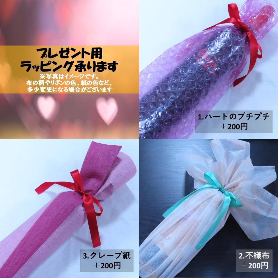 ＼20%OFFクーポン有／ 赤ワイン （スペイン・フルボディ） 『クネ　グラン・レセルバ　2011』 プレゼント ギフト おすすめ |  | 03