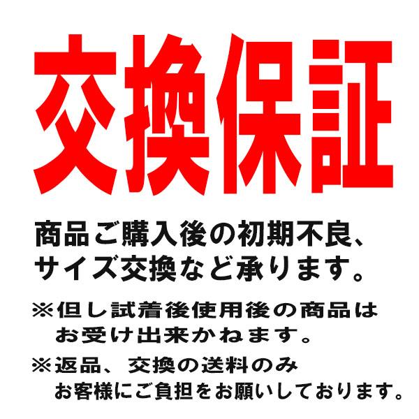 牛柄 コスプレ マイクロビキニ セクシー ランジェリー 上下セット セクシー下着 紐 ブラジャー ショーツ レディース下着 紐パン｜syuntendo｜03