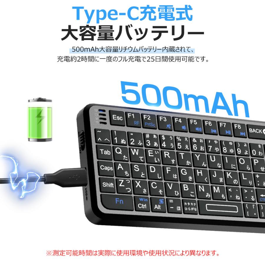 EWIN ミニ キーボード ワイヤレス 2.4GHz 日本語JIS配列 ワイヤレス