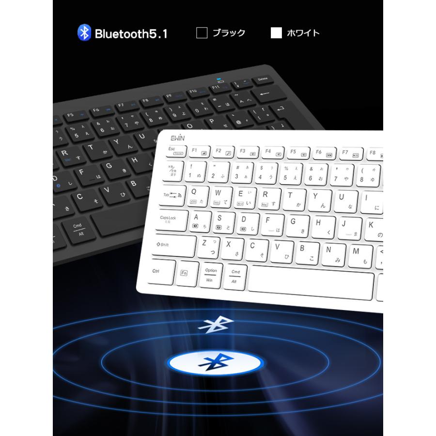 EWIN キーボード Bluetooth 5.1 iPad 第10世代 第9世代 第8世代 日本語