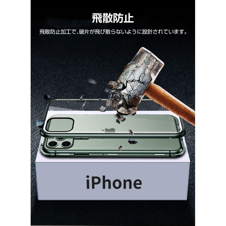 iPhone 13/13 Pro/13 mini SE3 ケース 全面保護 13 Pro Max 12/12 Pro