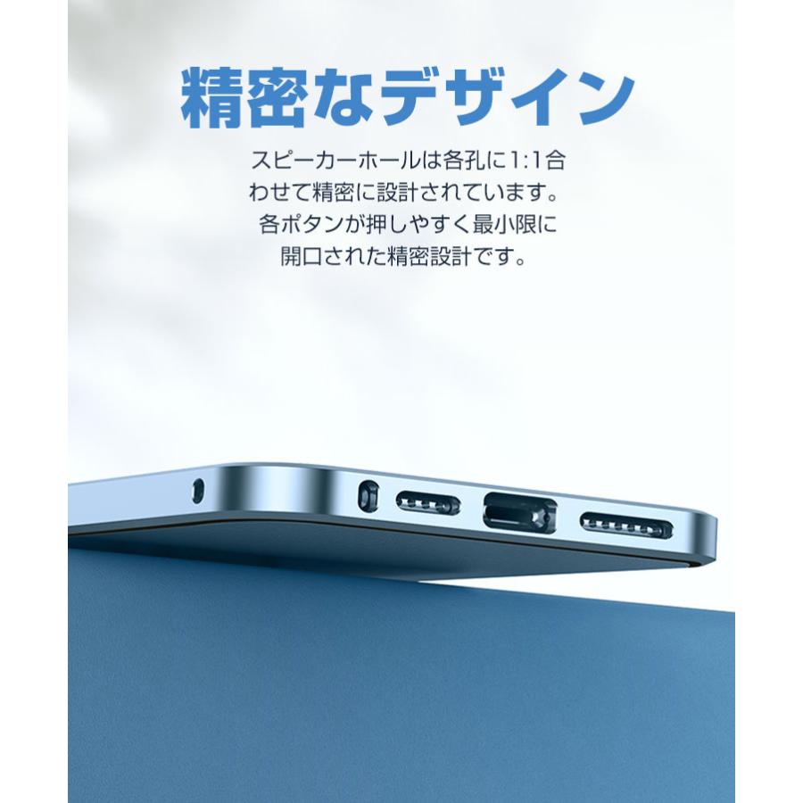 iPhone14シリーズ ケース iPhone14 Pro 360°全面保護ケース iPhone 14