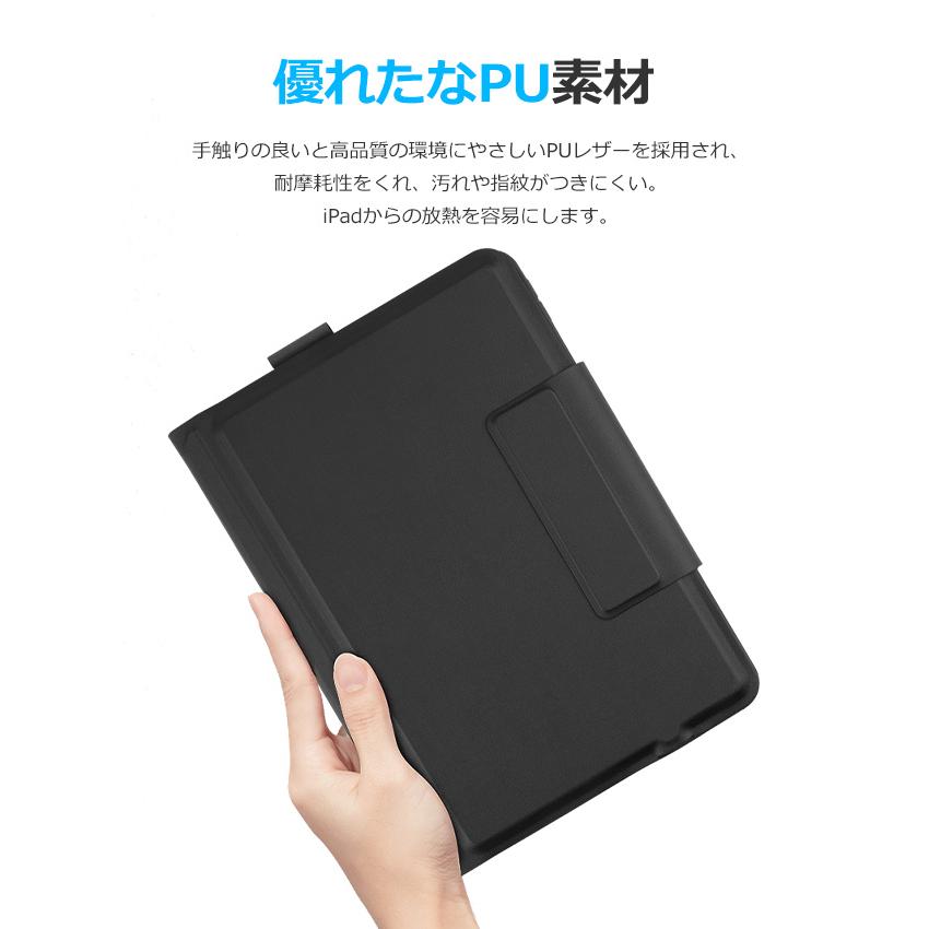 iPad Air 11インチ 2024 ケース iPad 第9世代 第8世代 10.2インチ iPad 10.9 11 10.5 9.7インチキーボード ケース タッチパッド搭載 ペン収納 Bluetooth｜syunyou｜15