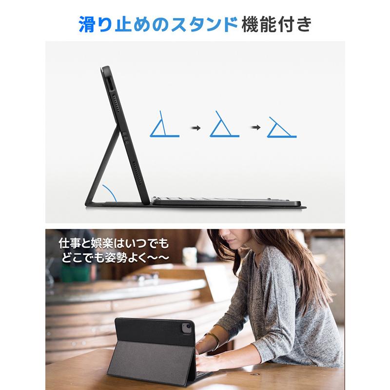 EWIN iPad Air 10.9インチ iPad Pro 11インチ iPad 第9世代 10.2 第8
