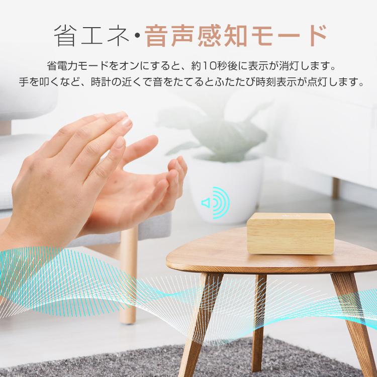 Qi充電 置き時計 デジタル 目覚まし時計 LED表示 ワイヤレス充電 クロック 置時計大音量 温度計 カレンダー アラーム 木製 ウッド 北欧 卓上 こども :100743:e-Zone - 通販 - Yahoo!ショッピング Qi充電 置き時計 デジタル 目覚まし時計 LED表示 ワイヤレス充電 クロック 置時計大音量 温度計 カレンダー アラーム 木製 ウッド 北欧 卓上 こども :100743:e-Zone - 通販 - Yahoo!ショッピング