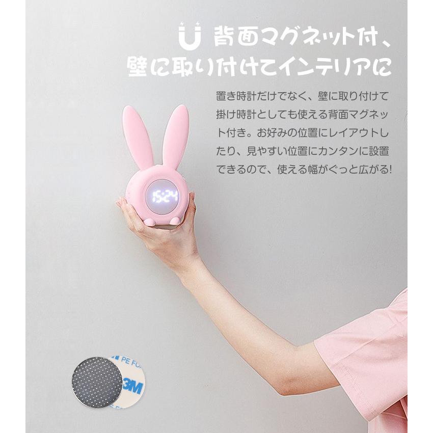 ウサギ 置き時計 デジタル 目覚まし時計 目覚ましライト 大音量 ナイトライト Led表示 常夜灯 スヌーズ アラーム 温度計 置時計 おしゃれ カレンダー クロック