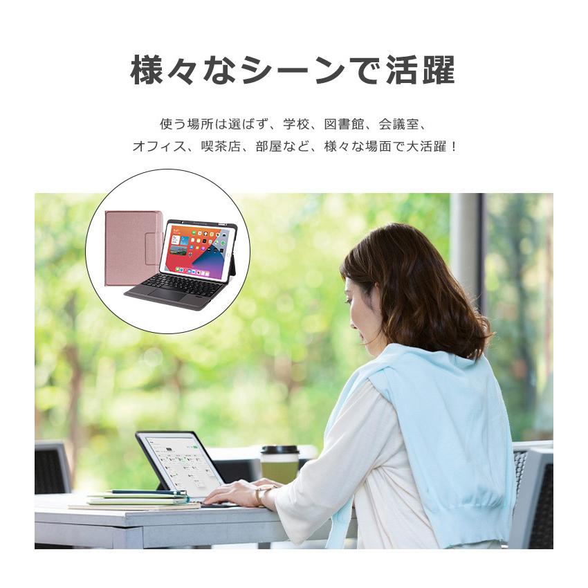 EWIN 最新タッチパッド搭載 iPad Air 10.9インチ iPad 第9世代 10.2