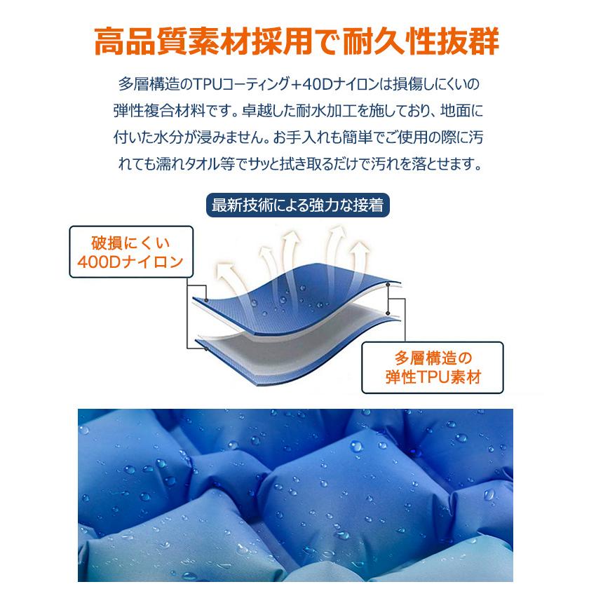 2点セット エアーマット 超厚10cm エアーベッド キャンプマット 足踏み