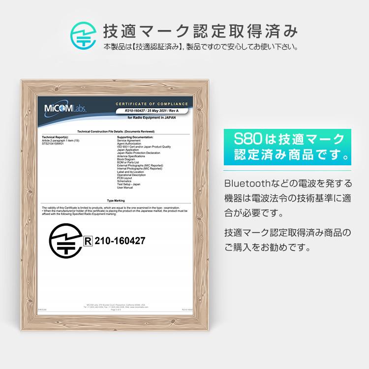 進化版 1.7インチ大画面 スマートウォッチ 体温測定 血圧 血中酸素 着信通知 心拍数 歩数計 腕時計 レディース メンズ IP68防水 Phone Android S80 敬老 父 母|syunyou|20