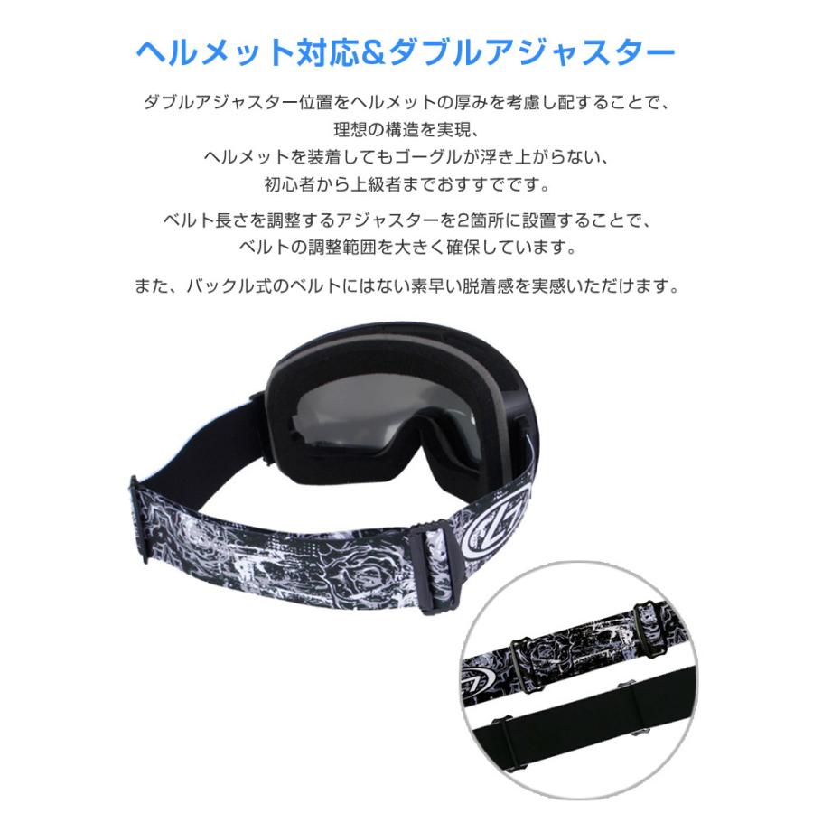 HANSON スノーボードスノボースキー用ゴーグル　ダブルレンズ スノーゴーグル スキー ゴーグル スノーボード 収納ケース付 ダブル