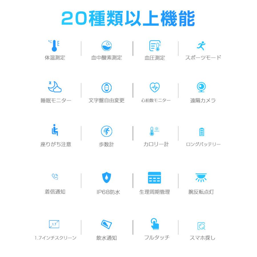 国内外の人気! スマートウォッチ 1.7インチ 体温測定 血圧測定 血中酸素 スマート 心拍 歩数 カロリー 健康管理 腕時計 Q9 Pro 人気 父の 日 avmap.gr 国内外の人気! スマートウォッチ 1.7インチ 体温測定 血圧測定 血中酸素 スマート 心拍 歩数 カロリー 健康管理 腕時計 Q9 Pro 人気 父の 日 avmap.gr