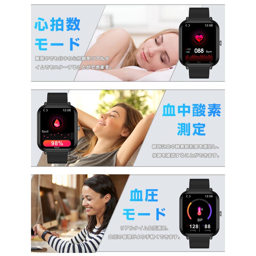 スマートウォッチ 1.7インチ 体温測定 血圧測定 血中酸素 スマート 心拍 歩数 カロリー 健康管理 腕時計 Q9 Pro 人気 父の日 :100856a:e-Zone - 通販 - Yahoo!ショッピング スマートウォッチ 1.7インチ 体温測定 血圧測定 血中酸素 スマート 心拍 歩数 カロリー 健康管理 腕時計 Q9 Pro 人気 父の日 :100856a:e-Zone - 通販 - Yahoo!ショッピング