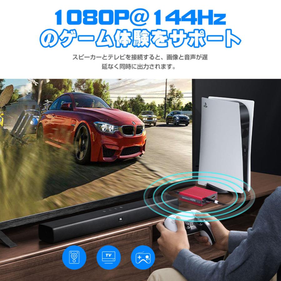 HDMI音声分離器 信号オーディオ分離器 4Kx2K 30Hz 3D対応 HDMI HDMI音声分離器 信号オーディオ分離器 4Kx2K 30Hz 3D対応 HDMI