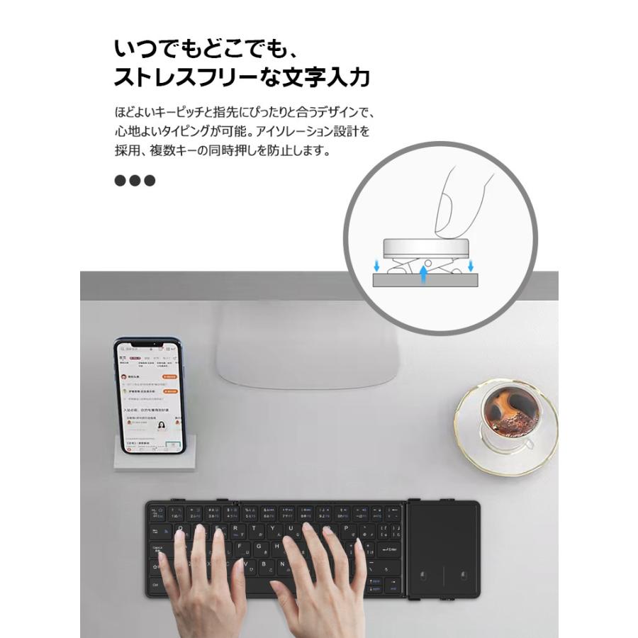 折りたたみ キーボード Bluetooth 5.1 ワイヤレス iPad 第9世代 第8世代 第7世代 キーボード 日本語配列 スマホスタンド付き Mac/iOS/Android/Windows対応 :100874a:e-Zone - 通販 - Yahoo!ショッピング 折りたたみ キーボード Bluetooth 5.1 ワイヤレス iPad 第9世代 第8世代 第7世代 キーボード 日本語配列 スマホスタンド付き Mac/iOS/Android/Windows対応 :100874a:e-Zone - 通販 - Yahoo!ショッピング