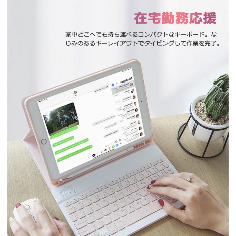 EWIN Bluetooth キーボード iPad Air 13インチ 11インチ M2 iPad 第10