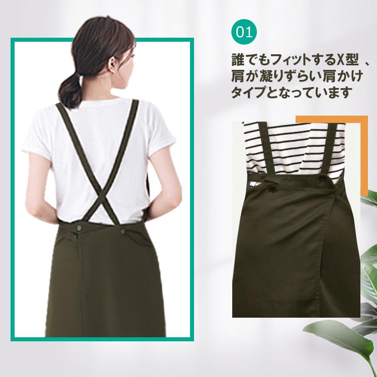 エプロン カフェエプロン 男女兼用 おしゃれ スタッフエプロン 保育士