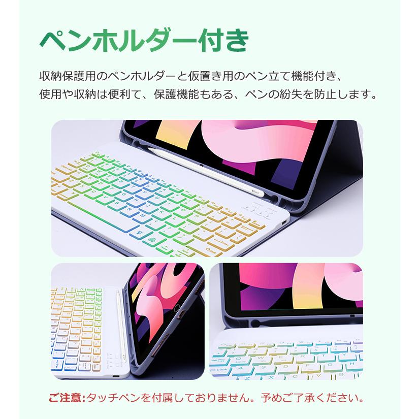 EWIN iPad 第9世代 10.2インチ ケース キーボード 着脱式 iPad air5