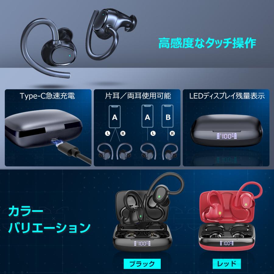 ワイヤレスイヤホン Bluetooth イヤホン Bluetooth5.3 ワイヤレスイヤホン Bluetooth イヤホン Bluetooth5.3
