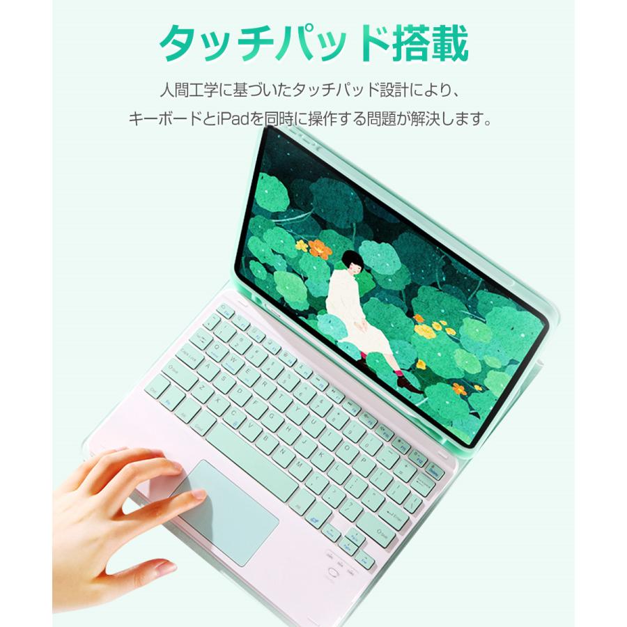 キーボード Bluetooth iPad 第10世代 10.9インチ 第9世代 10.2インチ iPad 第8世代 ワイヤレスキーボード iPad mini6 8.3インチ iPad Pro 11インチ 9.7インチ｜syunyou｜10