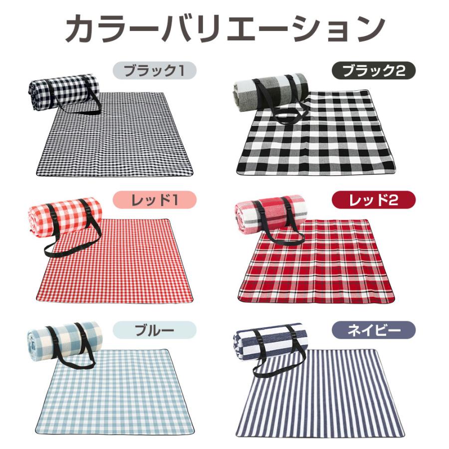 【色: レッド】レジャーシート セット キャンプ マット ピクニックマット 3～ レジャーシート 200×200 ピクニックシート グランドシート キャンプ