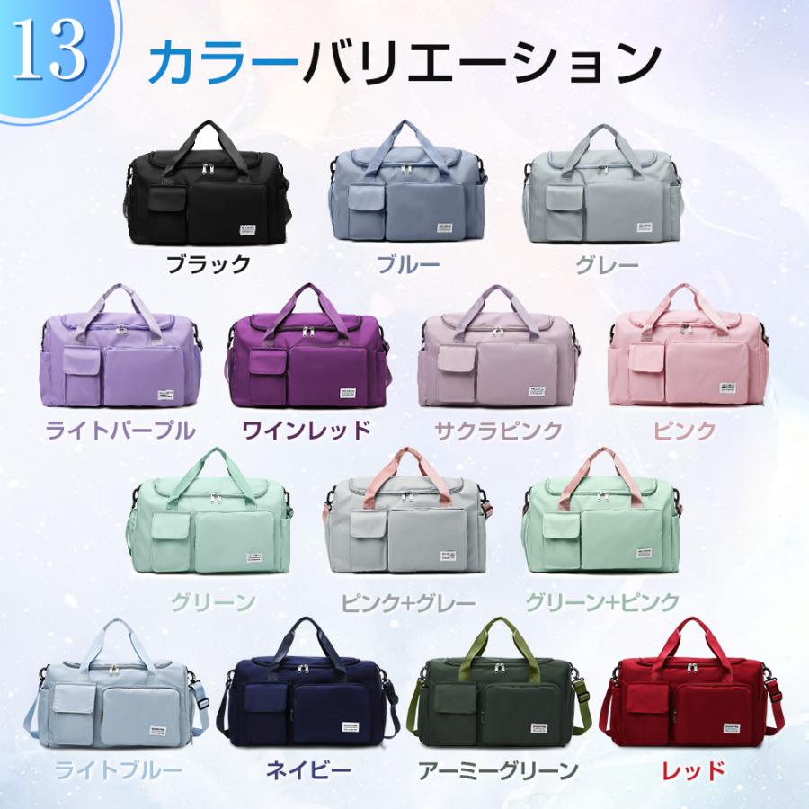 ボストンバッグ レディース メンズ 4WAY 7つポケット 旅行バッグ ボストンバッグ レディース メンズ 4WAY 7つポケット 旅行バッグ
