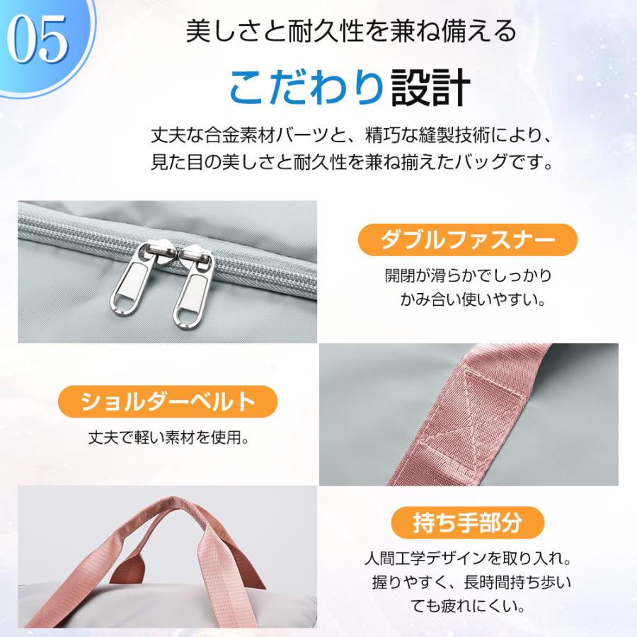 ボストンバッグ レディース メンズ 4WAY 7つポケット 旅行バッグ