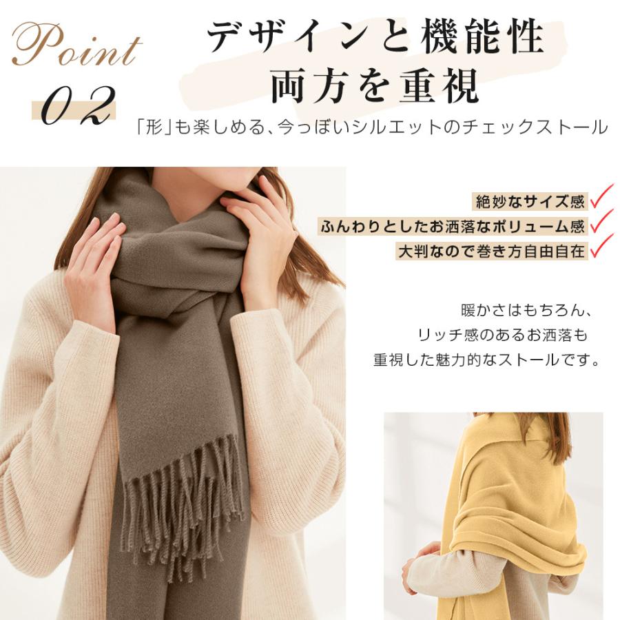 ストール 大判 厚手 200x70cm マフラー レディース メンズ カシミヤ