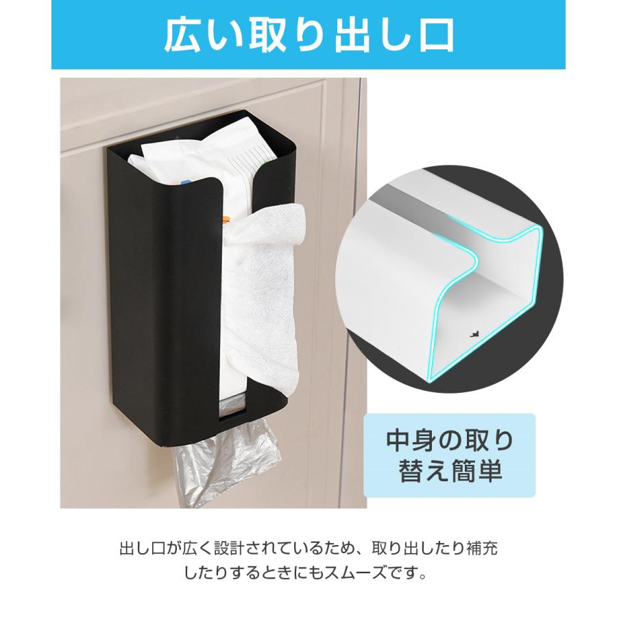 ティッシュケース マグネット ティッシュボックス 冷蔵庫 ボックス