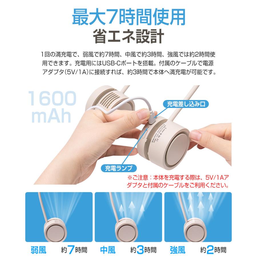 首掛け扇風機 ネックファン ネッククーラー 羽根なし 折りたたみ式 USB