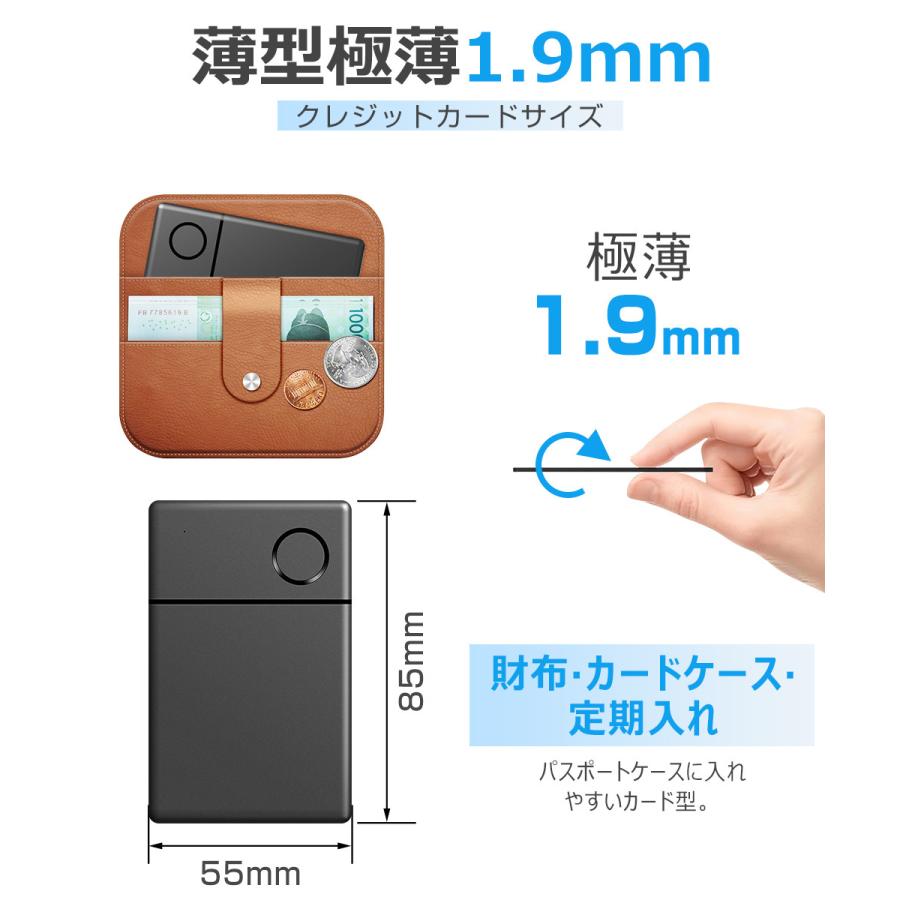 スマートタグ カード型 スマートトラッカー 紛失防止タグ Apple Find