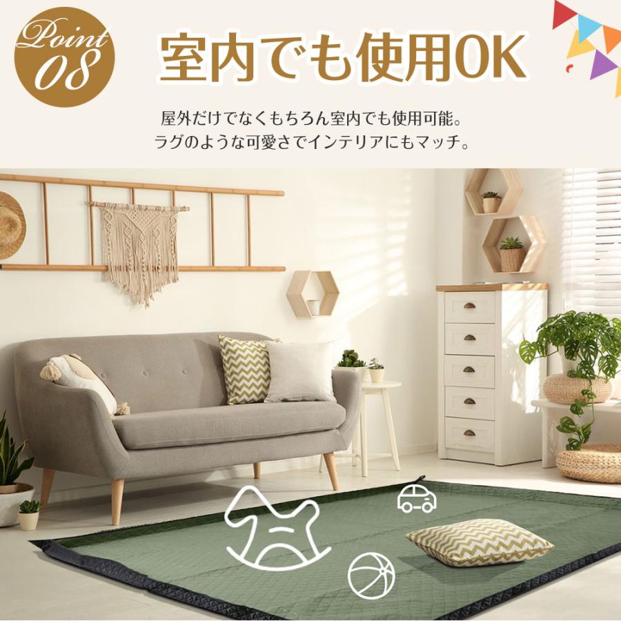 レジャーシート 厚手 大判 200x200cm レジャーマット 大きい 6人 8人