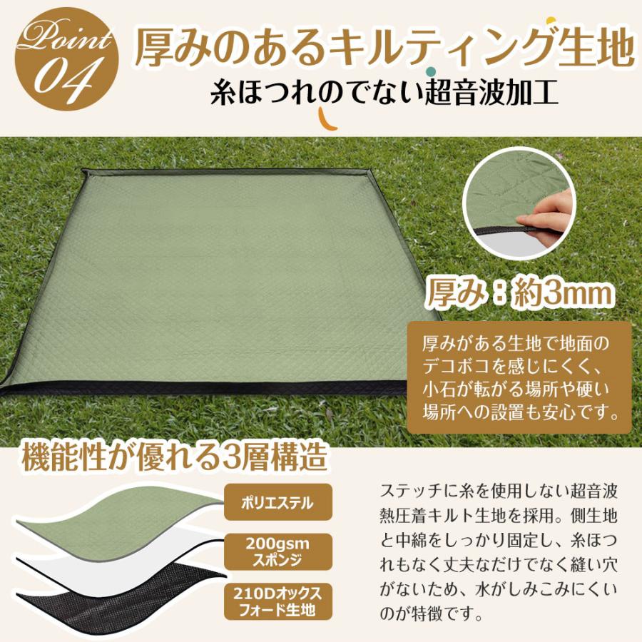 レジャーシート 厚手 大判 200x200cm レジャーマット 大きい 6人 8人